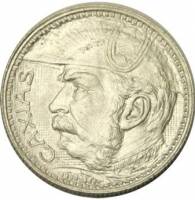 1935 Монета Бразилия 2000 реалов (рейсов) Герцог Кашиас  Серебро Ag 500  UNC