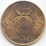 (№1986km199) Монета Сан-Марино 1986 год 2 Scudi (Иль Лаворо-Ранго)