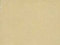 (№1922P-S683) Банкнота Россия 1922 год "500,000 Rubles"