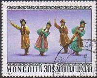 (1977-003) Марка Монголия "Танец западной Монголии"    Народные танцы III Θ