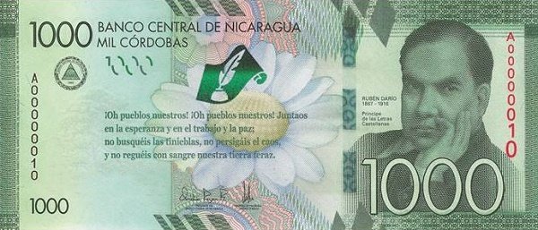 () Банкнота Никарагуа 2016 год 1 000  &quot;&quot;   UNC