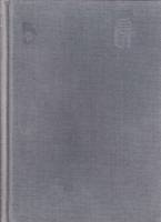 Книга Малый Энциклопедический Словарь (том 2). Гальванохромия-Кившенко. Репринтное издание 1994 Ф. Б
