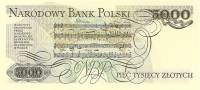 (1982) Банкнота Польша 1982 год 5 000 злотых "Фредерик Шопен"   UNC
