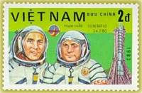 (1983-039) Марка Вьетнам "В. Горбатко и Фам Туан"    Интеркосмос III Θ
