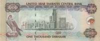 () Банкнота ОАЭ 2008 год 1 000  ""   UNC