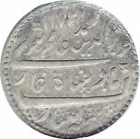 (№1812km402) Монета Индия 1812 год frac12; Rupee (Аламгир II в)
