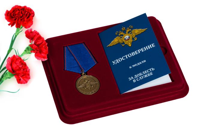 86414\266812 Медаль МВД России &quot;За доблесть в службе&quot;