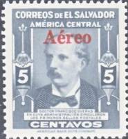 (№1948-652) Марка Сальвадор 1948 год "Франциско Duentildeas 18101884", Гашеная