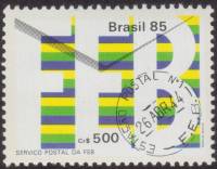 (№1985-2147) Марка Бразилия 1985 год "Почтовая Служба", Гашеная