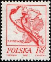 (1974-003) Марка Польша "Роза"    Стандартный выпуск. Картины цветов Станислава Выспяньского  II Θ