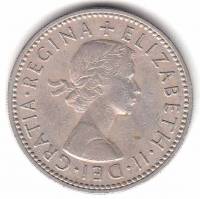 (1957) Монета Великобритания 1957 год 1 шиллинг "Елизавета II"  Шотландский герб Медь-Никель  XF