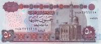 (,) Банкнота Египет 2007 год 50 фунтов "Мечеть Абу Хариба"   UNC