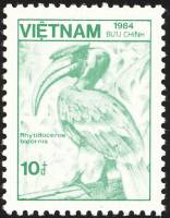 (1984-155a) Марка Вьетнам "Двурогий калао"  Без перфорации  Флора и фауна III Θ