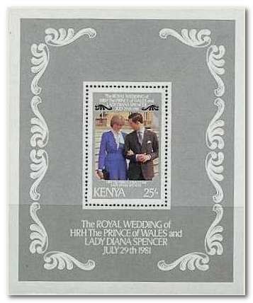 (№1981-16) Блок марок Кения 1981 год &quot;Королевская чета&quot;, Гашеный