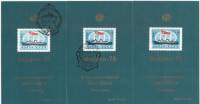 1976-год Сувенирный лист Филвыставка СССР Морфил-76  3 шт ,  Разные виды