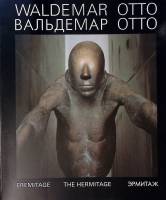 Книга-альбом Вольдемар Отто 1997 Эрмитаж СПб Мягкая обл. 240 с. С цв илл