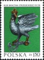 (1973-010) Марка Польша "Петух, знак винтовочного Братства (16 век)"    Шедевры польского искусства 