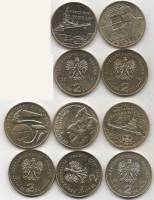 232-234 237 242 5 монет по 2 злотых Набор монет Польша 2012 год   UNC