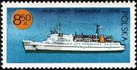 (1971-008) Марка Польша "Паром 'Гриф'"    Корабли под польским флагом III Θ