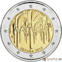 (004) Монета Испания 2010 год 2 евро "Кордова"  Биметалл  UNC