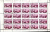 1962-145  Лист (25 м 5х5) СССР Кызыл  Столицы автономных республик III O