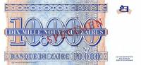 (,) Банкнота Заир 1995 год 10 000 новых заиров "Мобуту Сесе Секо"   UNC