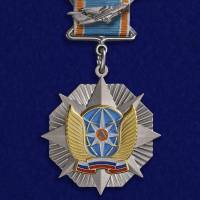 Копия: Знак Россия "МЧС Отличник авиации" с удостоверением в коробке