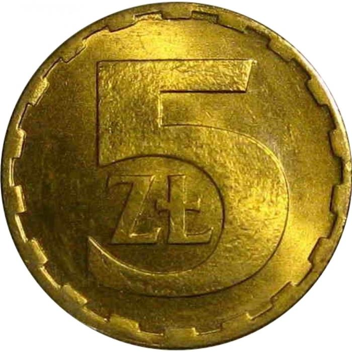 (№1978y81.1) Монета Польша 1978 год 5 Złotych