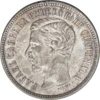 (№1860km134) Монета Гватемала 1860 год 2 Reales (Рафаэль Каррера)