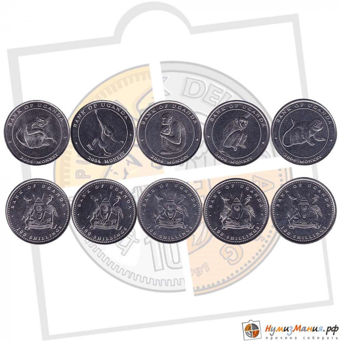 () Монета Уганда 2004 год &quot;&quot;   UNC