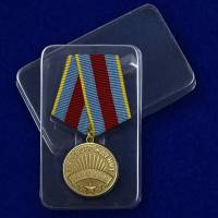 Копия: Медаль Россия "За освобождение Варшавы"  в блистере