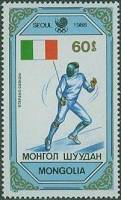 (1989-055) Марка Монголия "С. Чериони, Италия"    Золотые призёры летних ОИ 1988 в Сеуле III Θ