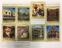 --  Набор марок Бурунди 8 шт.  Гашёные , III Θ