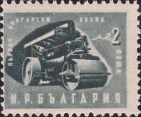 (1951-011) Марка Болгария "Первый дорожный каток"   Стандартный выпуск. Национальная экономика (1) I