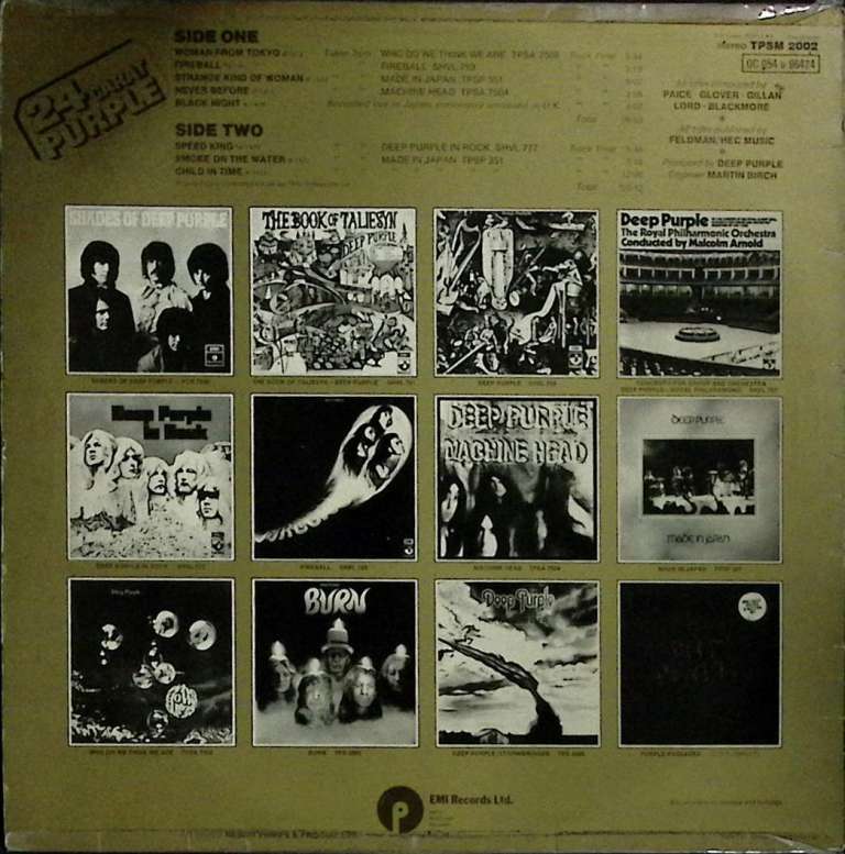 Пластинка виниловая Дип Пёрпл 24 carat purple Stereo 300 мм. (Сост. на фото)