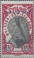 (№1931-161) Марка Эфиопия 1931 год "Императрица Zeoditu 14м на 1м бл", Гашеная
