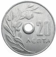 () Монета Греция 1954 год 20  ""   Алюминий  UNC