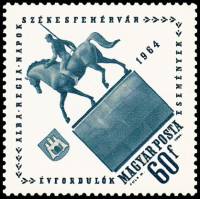 (1964-066) Марка Венгрия "Всадник"    Юбилей Секешфехервар III Θ