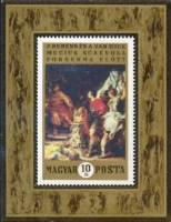 (1970-003) Блок марок Венгрия "Рубенс" ,  III O