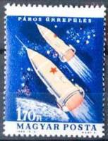 (1964-008) Марка Венгрия "Восток 3-4"    Космические исследования  III Θ