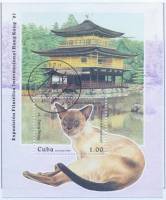 (№147) Блок марок Куба 1997 год "Блупойнт сиамские felis зато silvestris", Гашеный