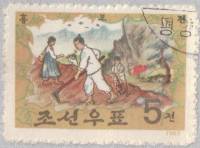 (1963-060) Марка Северная Корея "Земледелие"   Сказка Хун Бо III Θ