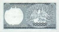 () Банкнота Малави 1964 год 5  ""   UNC