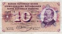 (№1955P-45b.2) Банкнота Швейцария 1955 год "10 Franken/Francs/Franchi" (Подписи: Müller  Keller  Kun