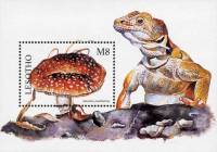 (№1998-133) Блок марок Лесото 1998 год "Мухоморы пантерные", Гашеный