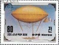 (1982-111) Марка Северная Корея "Дирижабль Дюпюи де Лома, 1872"   200 лет авиации III O