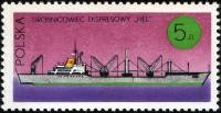 (1971-007) Марка Польша "Экспресс грузовое судно 'Хель'"    Корабли под польским флагом III Θ
