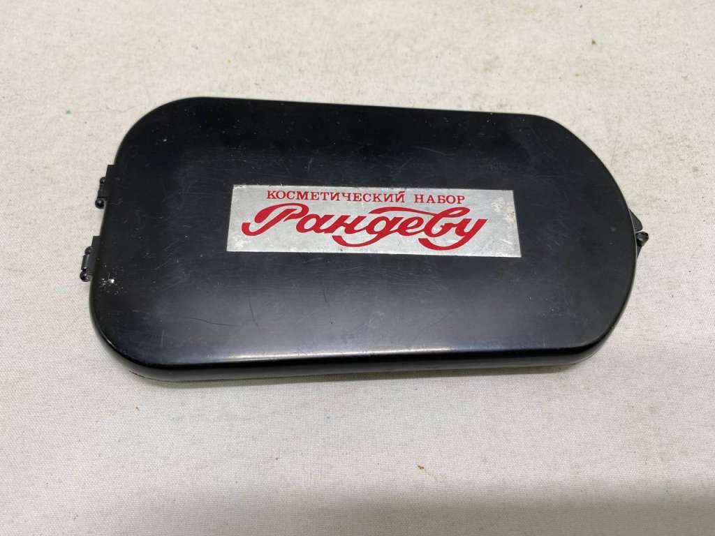 Косметический набор Рандеву