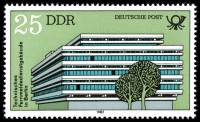 (1982-010) Марка Германия (ГДР) "Берлин"    Почтовые отделения III O