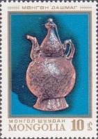 (1974-071) Марка Монголия "Кувшин для вина"    Народное искусство III O